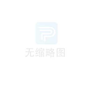 超载不在只罚司机